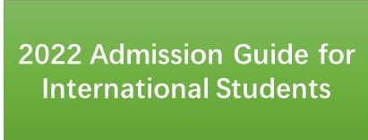 2022AdmissionGuideForInternationalStudents